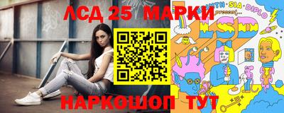 мет Славгород