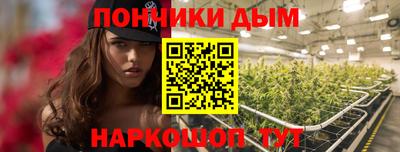 мет Славгород