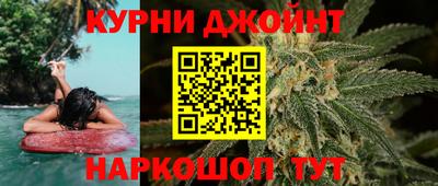 мет Славгород