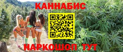 jwh Сланцы