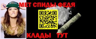 jwh Сланцы